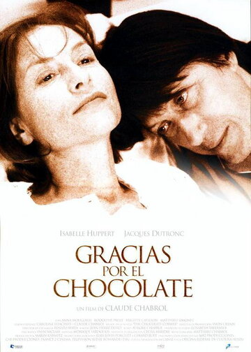 Спасибо за шоколад (фильм, 2000) Спасибо за шоколад (фильм, 2000)