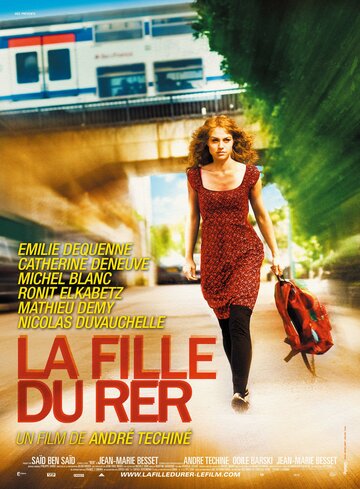 Дочь линии метро (фильм, 2009)