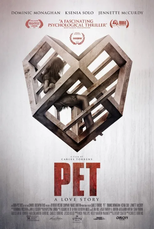 Питомец (фильм, 2016) Питомец (фильм, 2016)