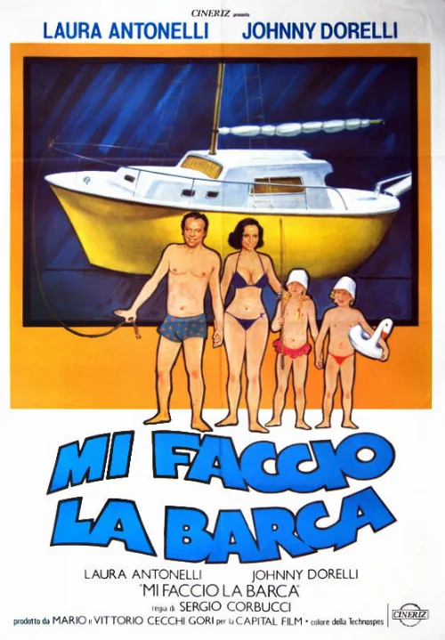 Ты — лицо корабля (фильм, 1980) Ты — лицо корабля (фильм, 1980)