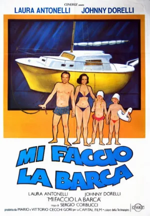 Ты — лицо корабля (фильм, 1980)