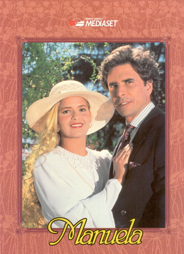 Сериал Мануэла (1991) смотреть онлайн Сериал Мануэла (1991) смотреть онлайн