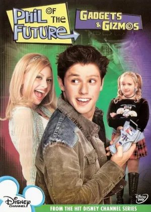 Фил из будущего (сериал, 2004)