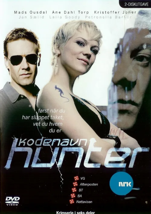 Под кодовым названием «Хантер» (сериал, 2007) Под кодовым названием «Хантер» (сериал, 2007)