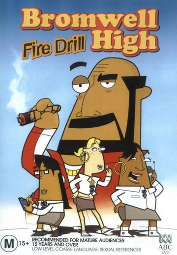 Мультфильм Школа Бромвель (2005) смотреть онлайн Мультфильм Школа Бромвель (2005) смотреть онлайн