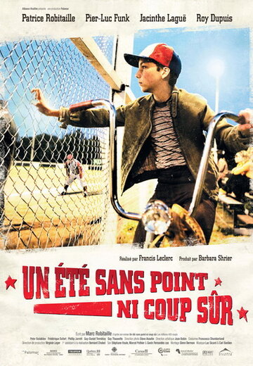 Лето без точного удара (фильм, 2008) Лето без точного удара (фильм, 2008)