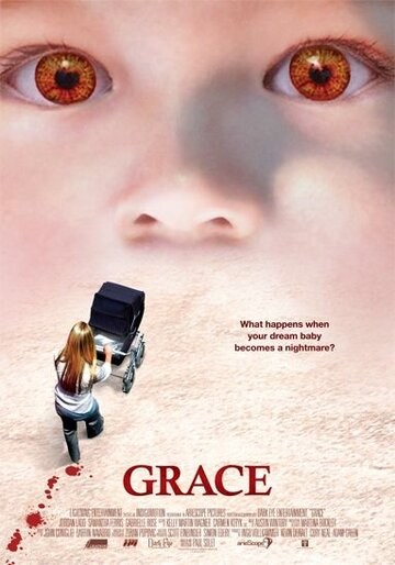 Грэйс (фильм, 2009) Грэйс (фильм, 2009)