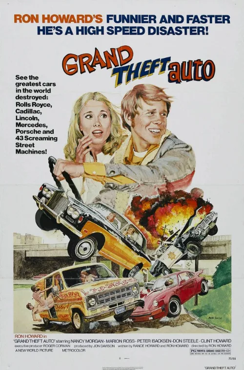 Большое автоограбление (фильм, 1977)