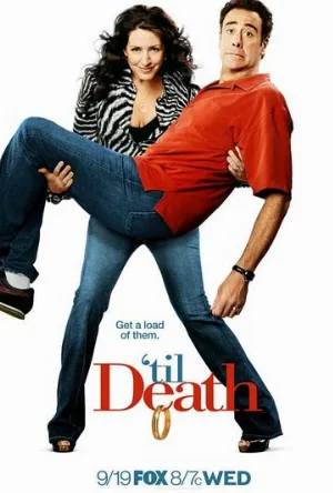 Долго и счастливо (сериал, 2006)