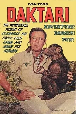 Дактари (сериал, 1966)