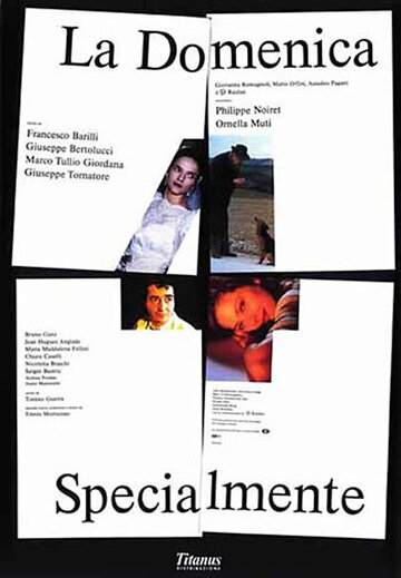 Особенно по воскресеньям (фильм, 1991)