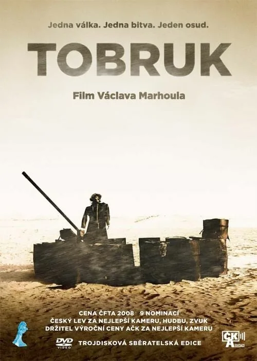 Тобрук (фильм, 2008) Тобрук (фильм, 2008)