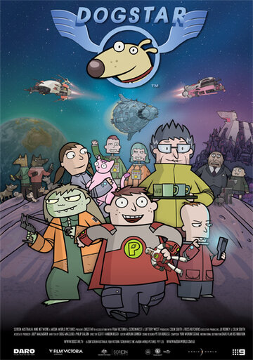 Мультфильм Звёздный пёс (2006) смотреть онлайн Мультфильм Звёздный пёс (2006) смотреть онлайн
