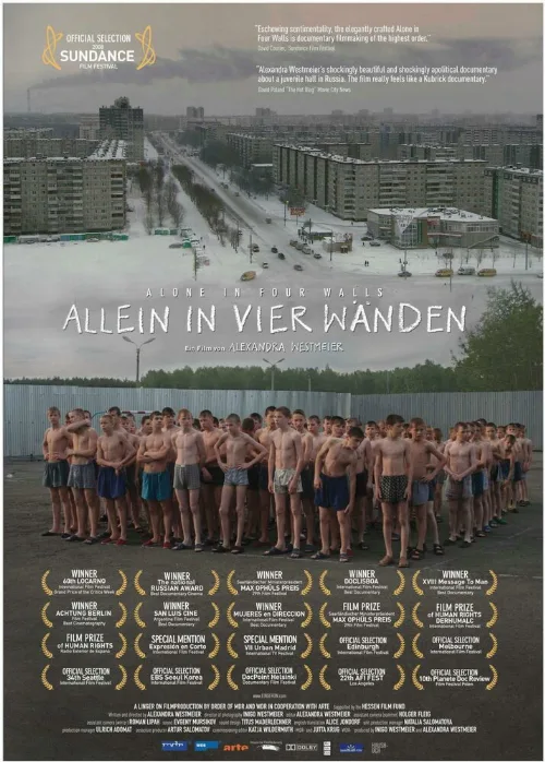 Один в четырех стенах (фильм, 2007) Один в четырех стенах (фильм, 2007)