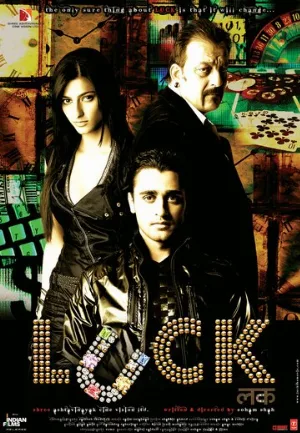 Фортуна (фильм, 2009)