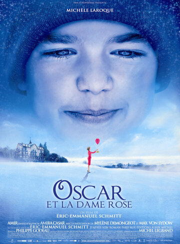 Оскар и Розовая дама (фильм, 2009) Оскар и Розовая дама (фильм, 2009)