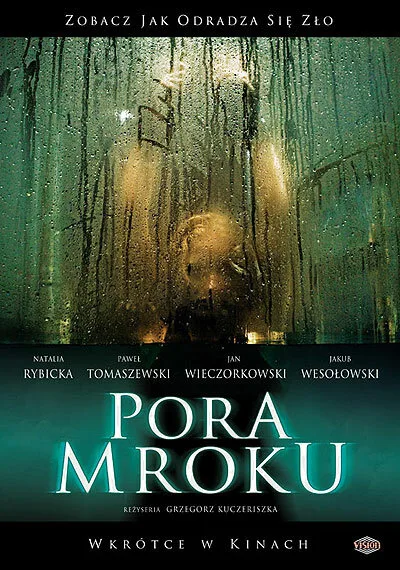 Время тьмы (фильм, 2008) Время тьмы (фильм, 2008)