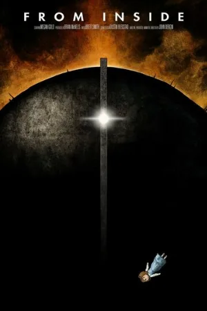 Изнутри (мультфильм, 2008)