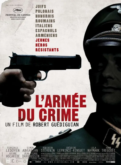 Армия преступников (фильм, 2009) Армия преступников (фильм, 2009)