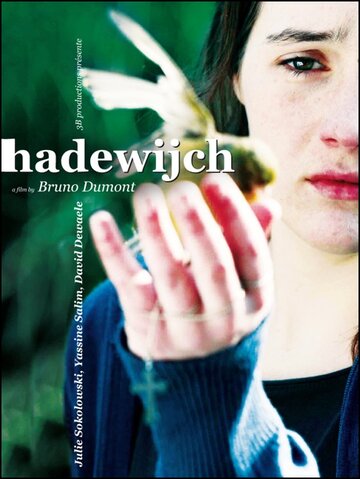 Хадевейх (фильм, 2009) Хадевейх (фильм, 2009)
