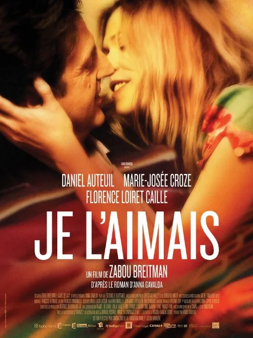 Я ее любил. Я его любила. (фильм, 2009) Я ее любил. Я его любила. (фильм, 2009)