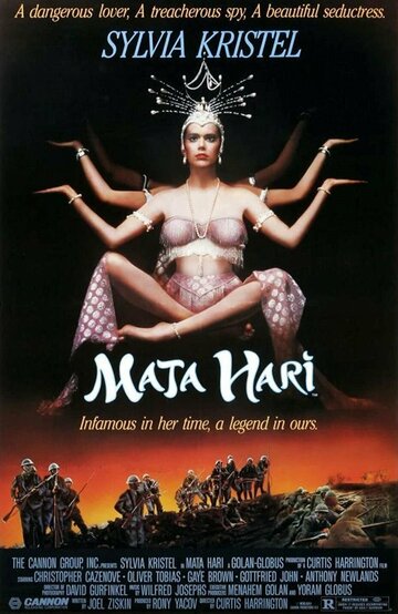 Мата Хари (фильм, 1985) Мата Хари (фильм, 1985)