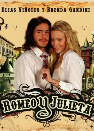 Ромео и Джульетта (сериал, 2007)