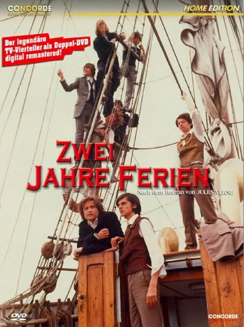 Двухлетние каникулы (сериал, 1974) Двухлетние каникулы (сериал, 1974)