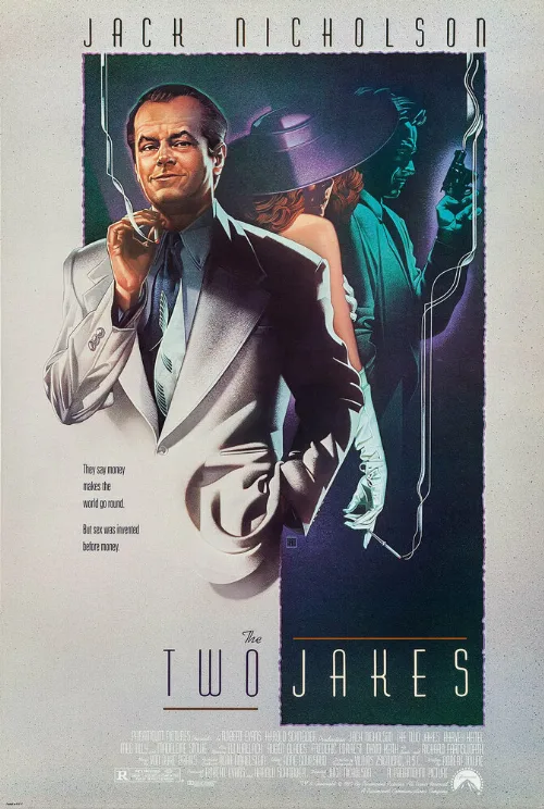 Два Джейка (фильм, 1990)