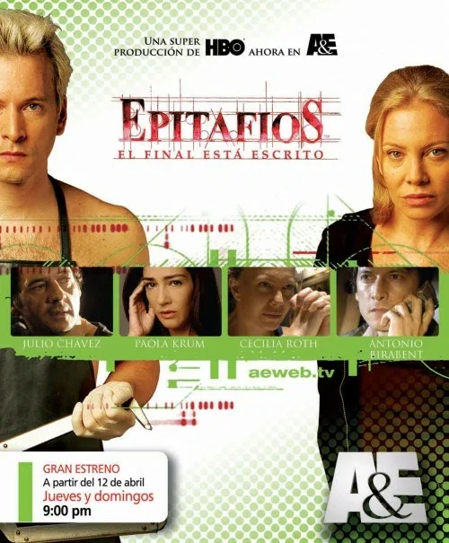 Эпитафии (сериал, 2004)