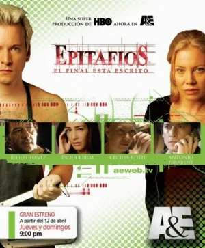 Эпитафии (сериал, 2004)