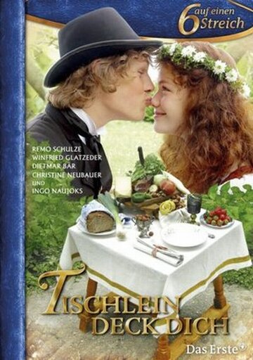 Столик-сам-накройся, золотой осёл и дубинка из мешка (фильм, 2008)