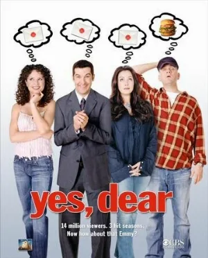 Да, дорогая! (сериал, 2000)