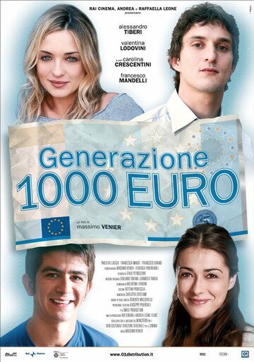 Поколение 1000 евро (фильм, 2009)