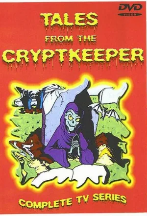 Байки хранителя склепа (мультфильм, 1993)