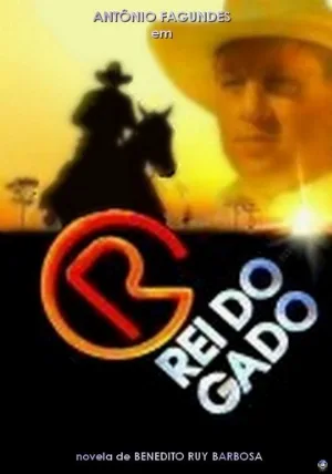 Роковое наследство (сериал, 1996)