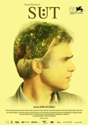 Молоко (фильм, 2008)