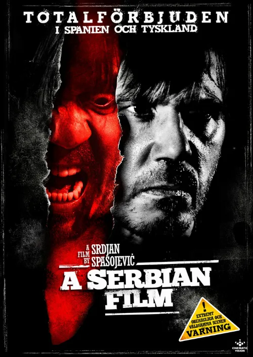 Сербский фильм (фильм, 2010) Сербский фильм (фильм, 2010)