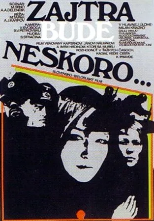 Завтра будет поздно (фильм, 1972)