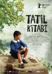 Летняя книга (фильм, 2008)