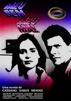 Моя любовь, моя печаль (сериал, 1990)