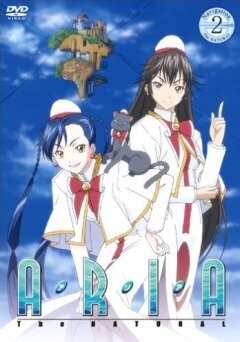 Аниме Ария: Природа (2006) смотреть онлайн