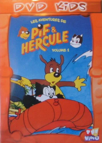 Пиф и Геркулес (мультфильм, 1989)