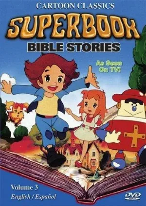 Суперкнига (мультфильм, 1981)