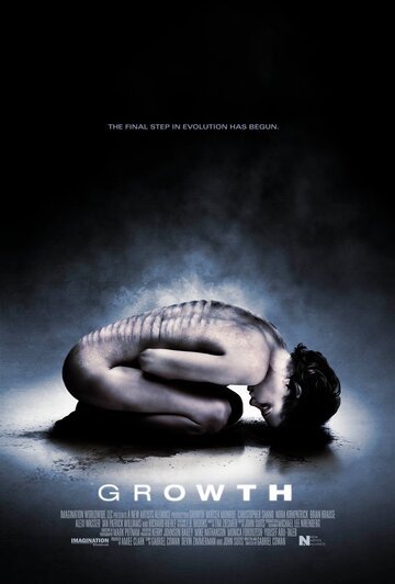 Паразит (фильм, 2010) Паразит (фильм, 2010)