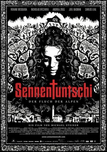 Пастушья кукла (фильм, 2010) Пастушья кукла (фильм, 2010)