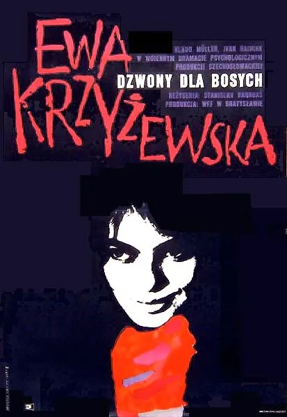 Колокола для босых (фильм, 1965)