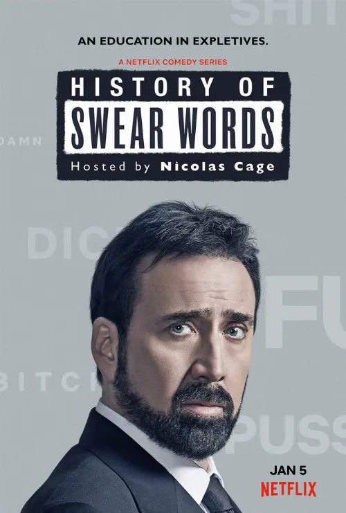 История бранных слов (сериал, 2021) История бранных слов (сериал, 2021)