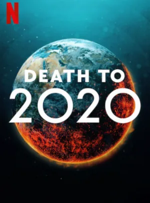 2020, тебе конец! (фильм, 2020)