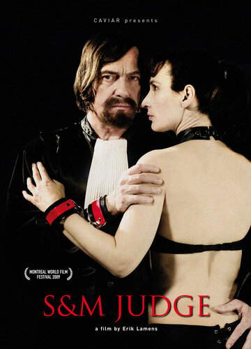 Право на Садо Мазо (фильм, 2009) Право на Садо Мазо (фильм, 2009)